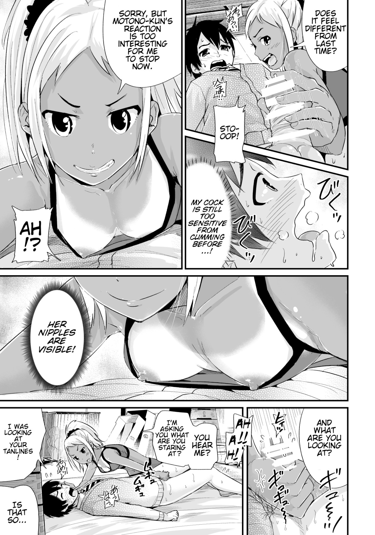 Hentai Manga Comic-Naughty Girls Seducing Me, A Virgin Boy!? 2-Read-14